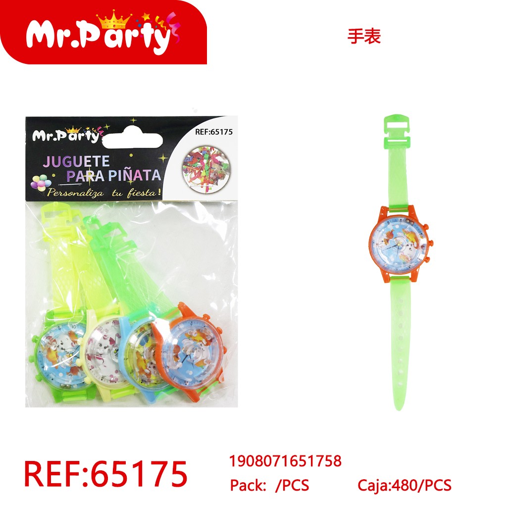 [Mr-65175] JUGUETE PARA PINATA