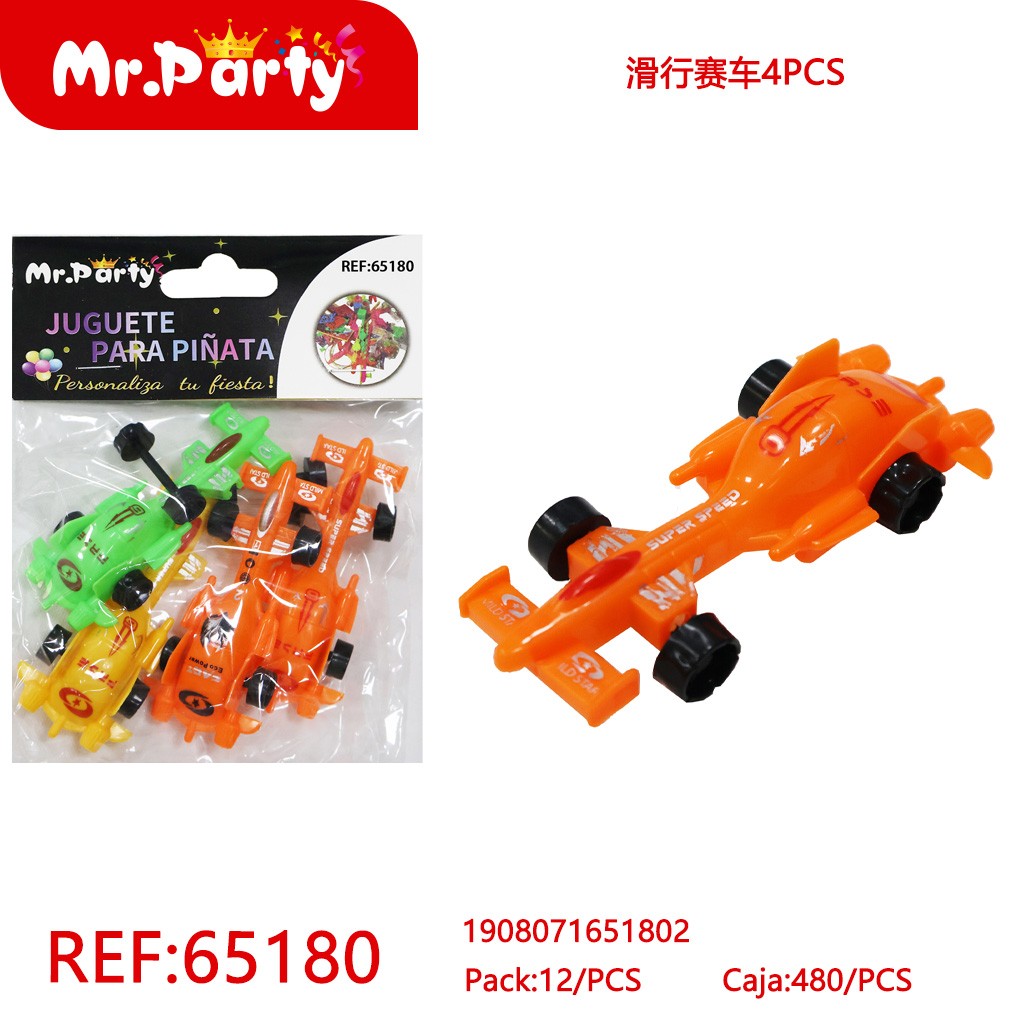 [Mr-65180] JUGUETE PARA PINATA