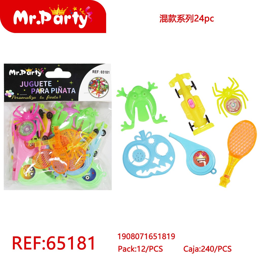 [Mr-65181] JUGUETE PARA PINATA