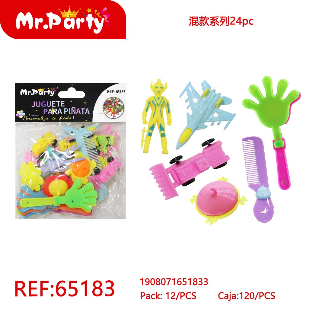 [Mr-65183] JUGUETE PARA PINATA