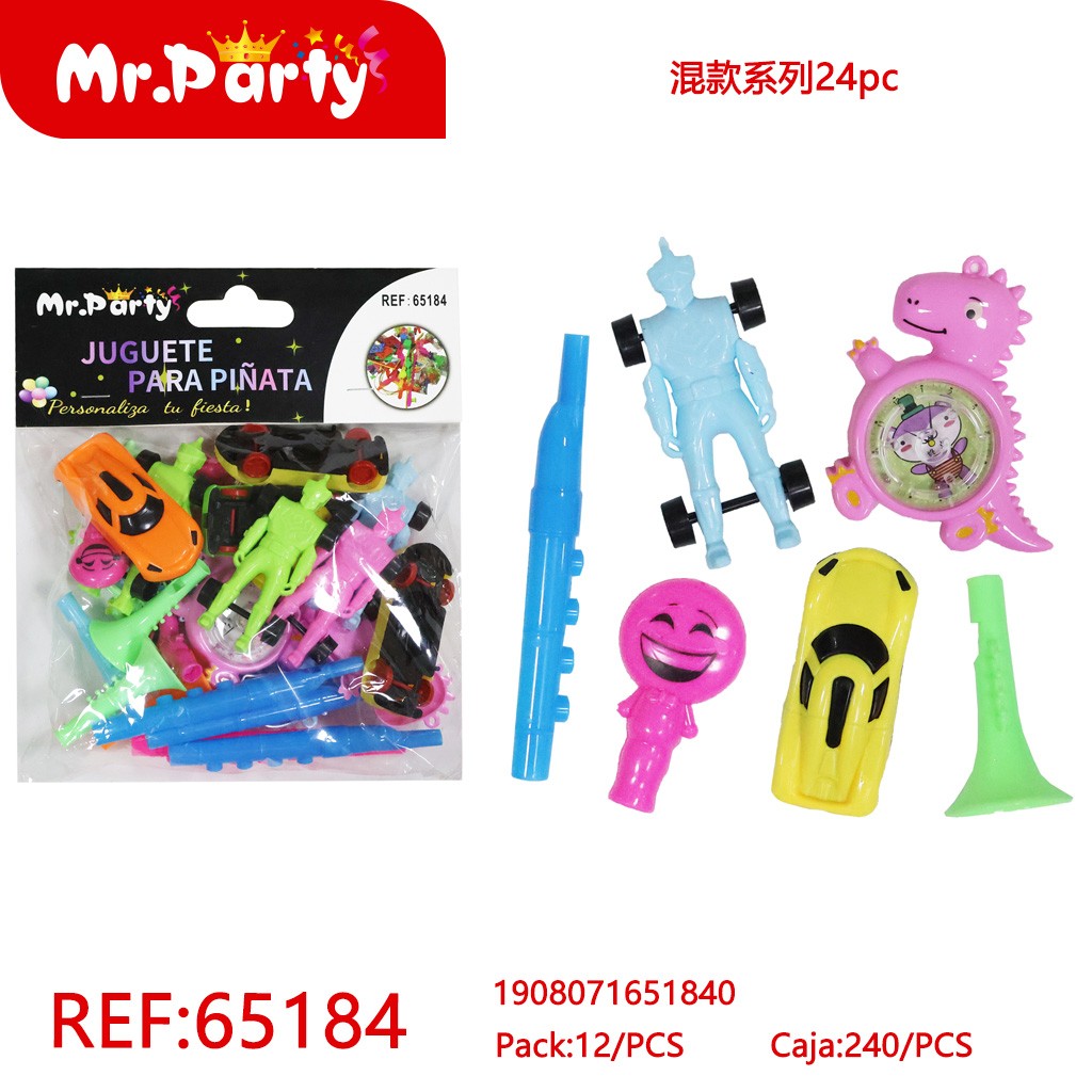 [Mr-65184] JUGUETE PARA PINATA