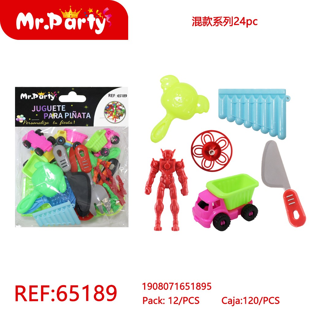 [Mr-65189] JUGUETE PARA PINATA