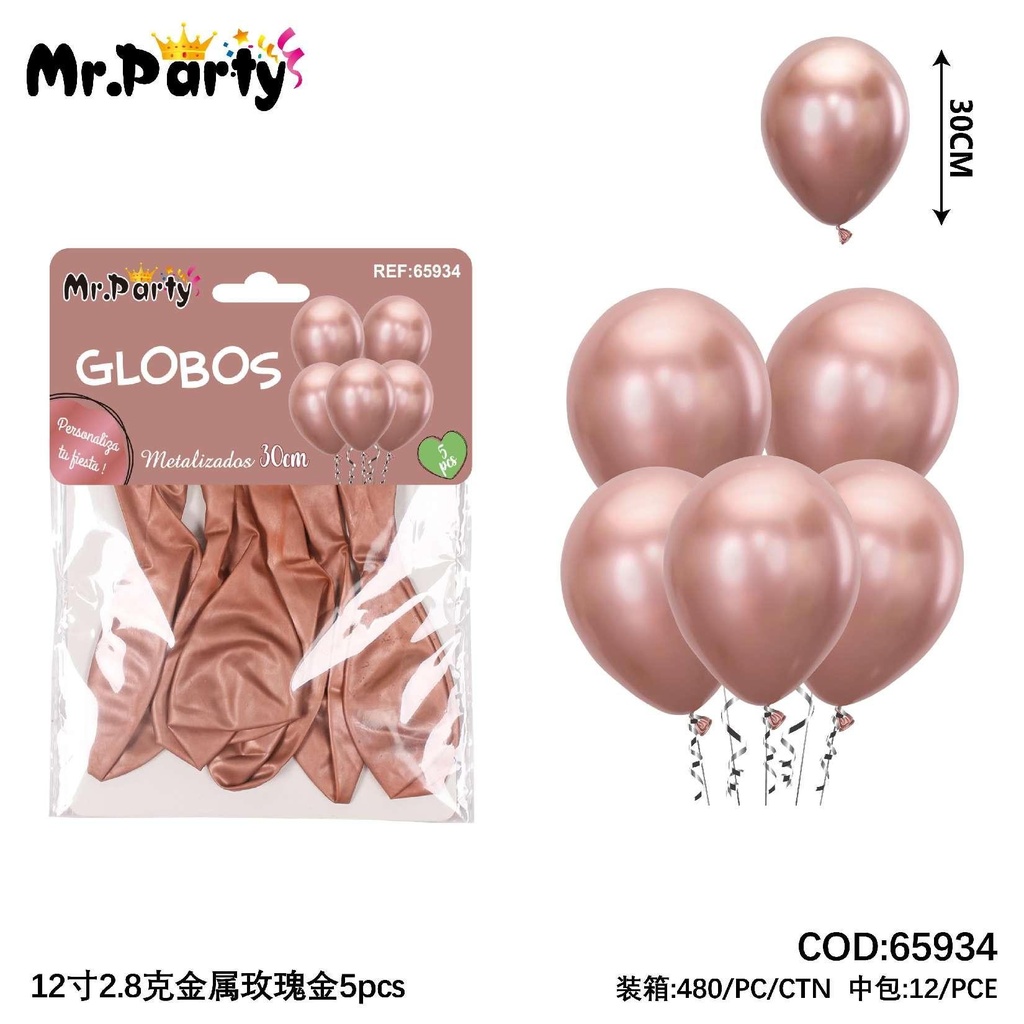 [Mr-65934] GLOBOS DE LATEX METALIZADOS