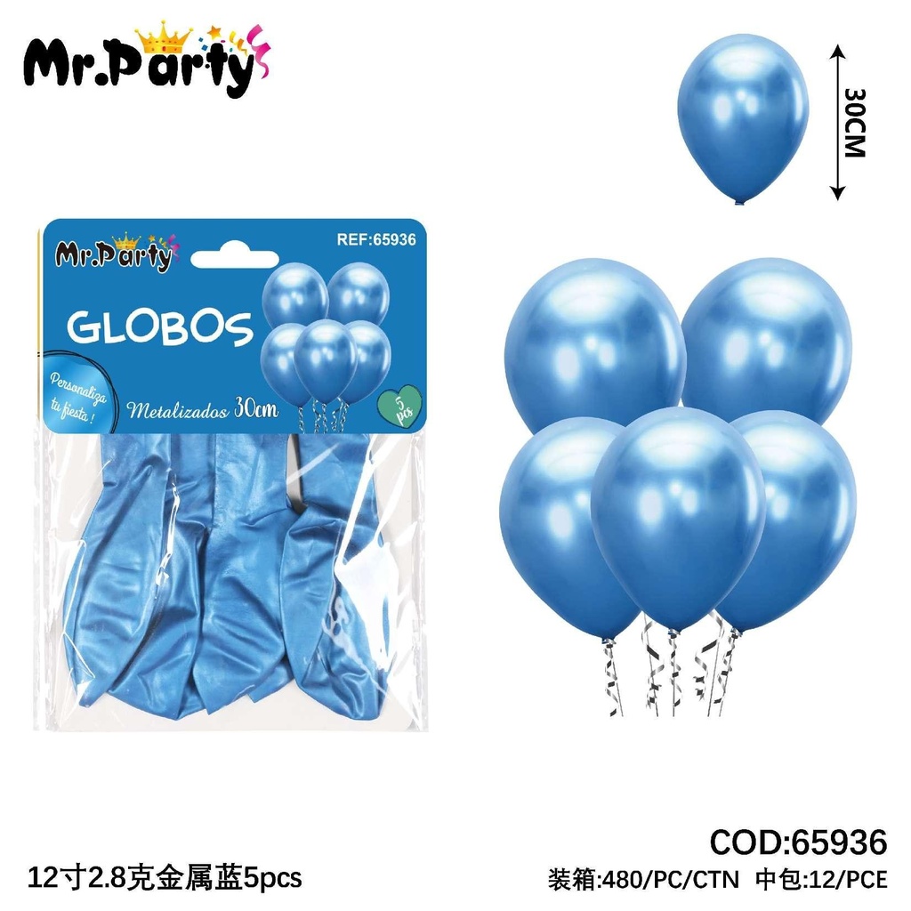 [Mr-65936] GLOBOS DE LATEX METALIZADOS
