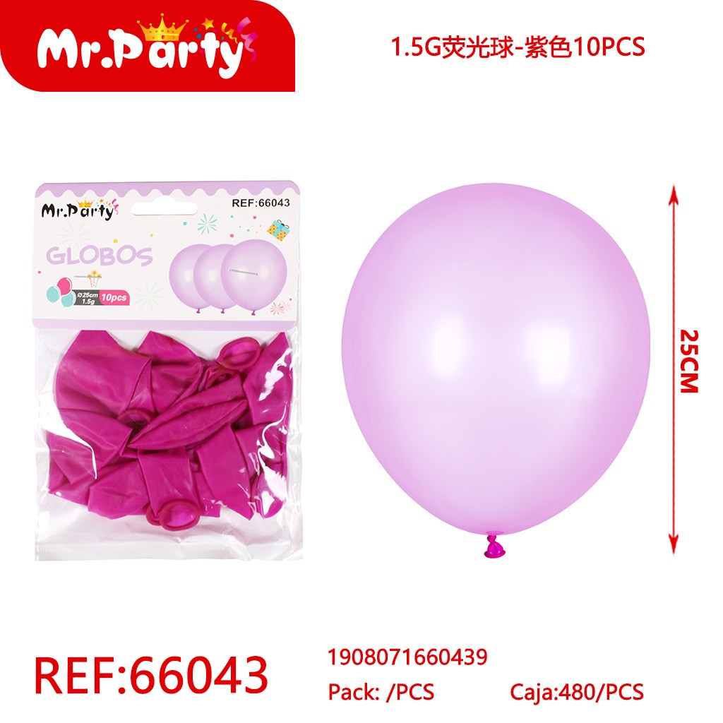 [Mr-66043] GLOBOS DE NEON