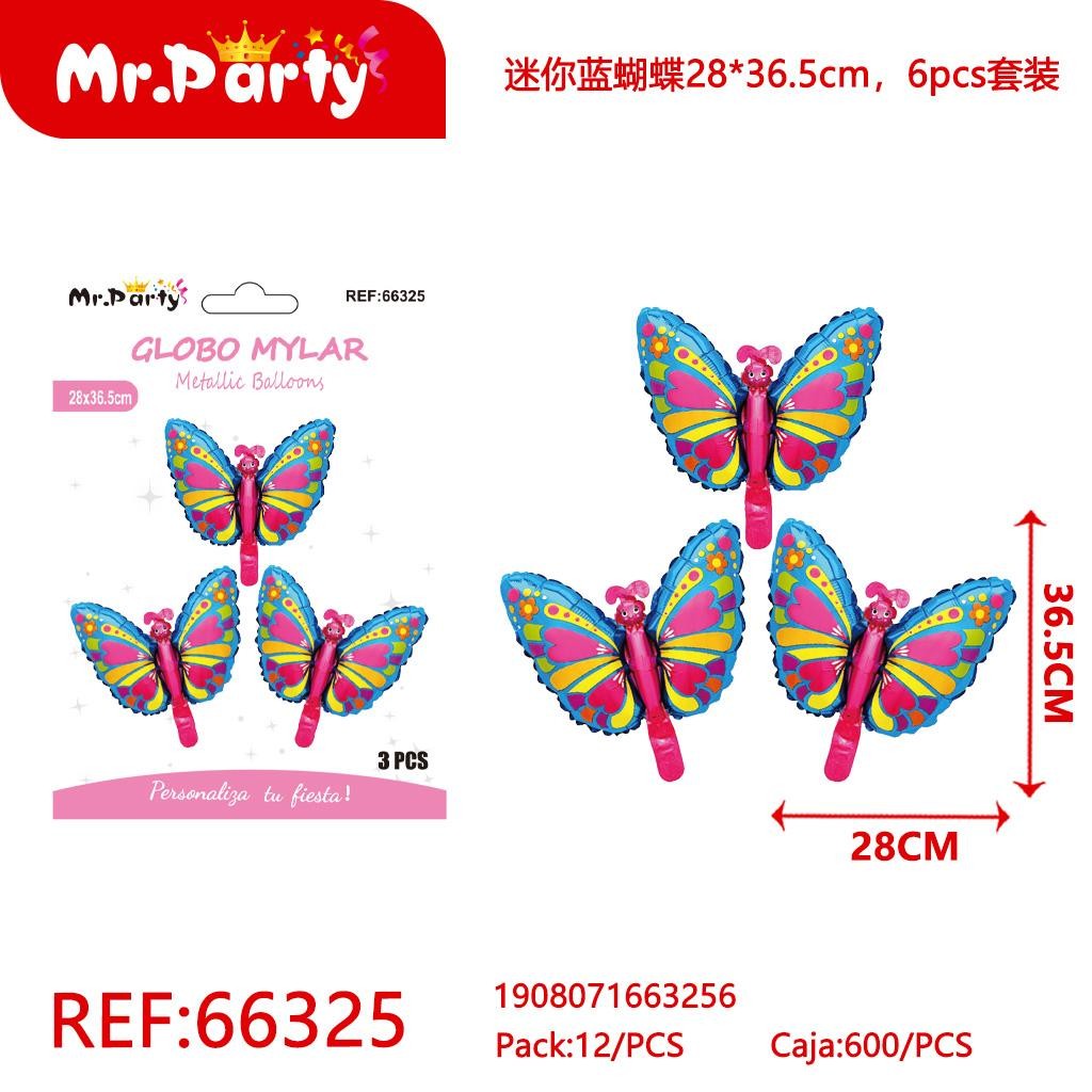 [Mr-66325] GLOBO MYLAR