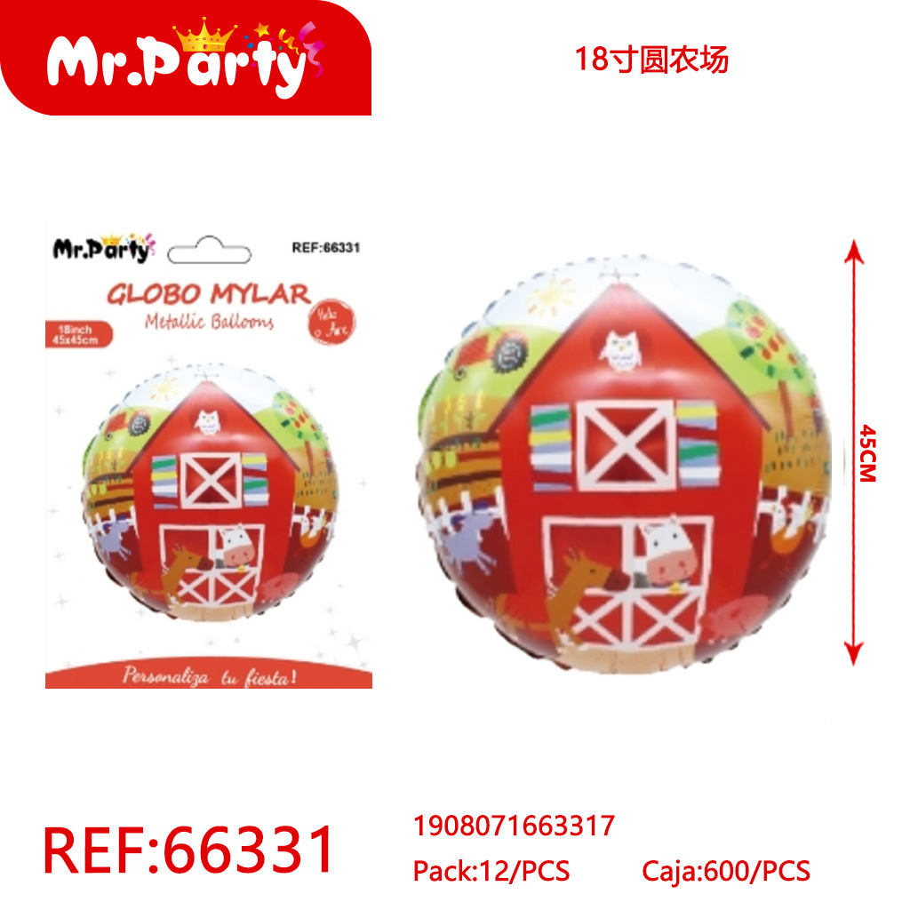 [Mr-66331] GLOBO MYLAR