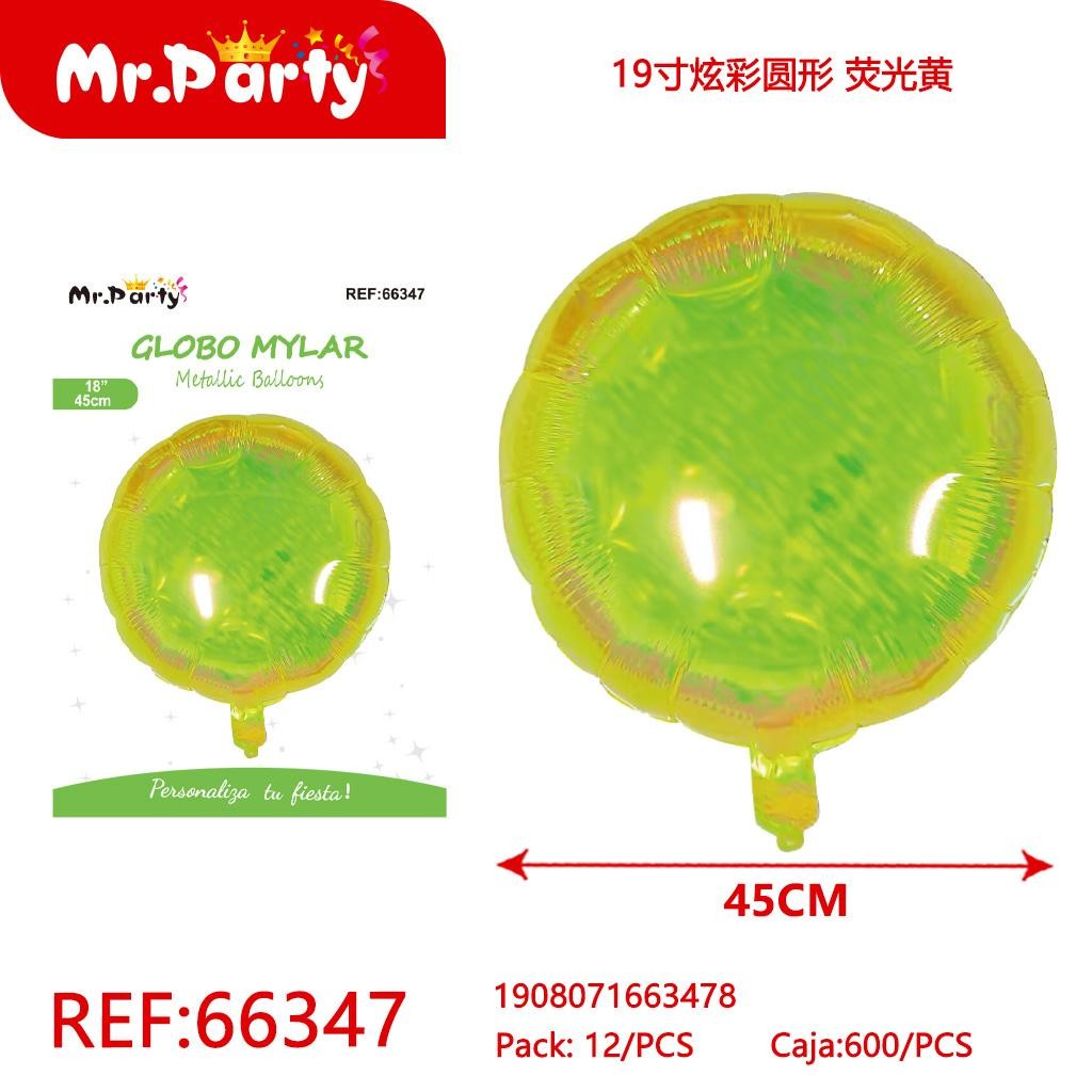 [Mr-66347] GLOBO MYLAR