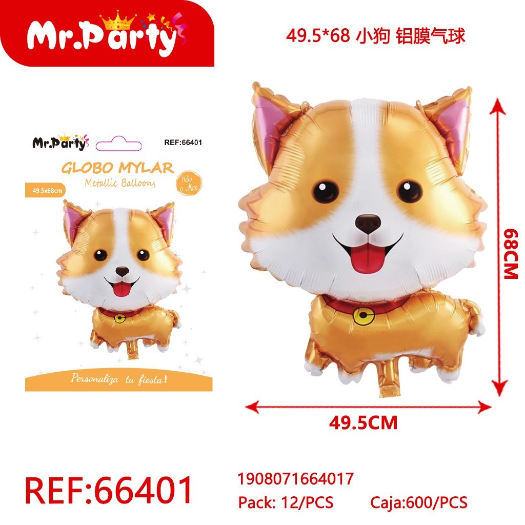 [Mr-66401] GLOBO MYLAR