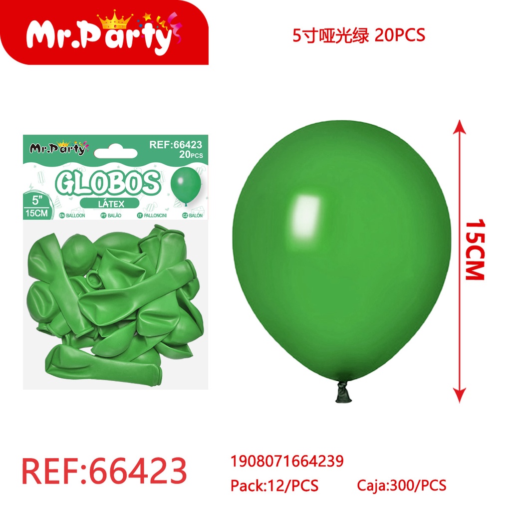 [Mr-66423] GLOBOS LATEX