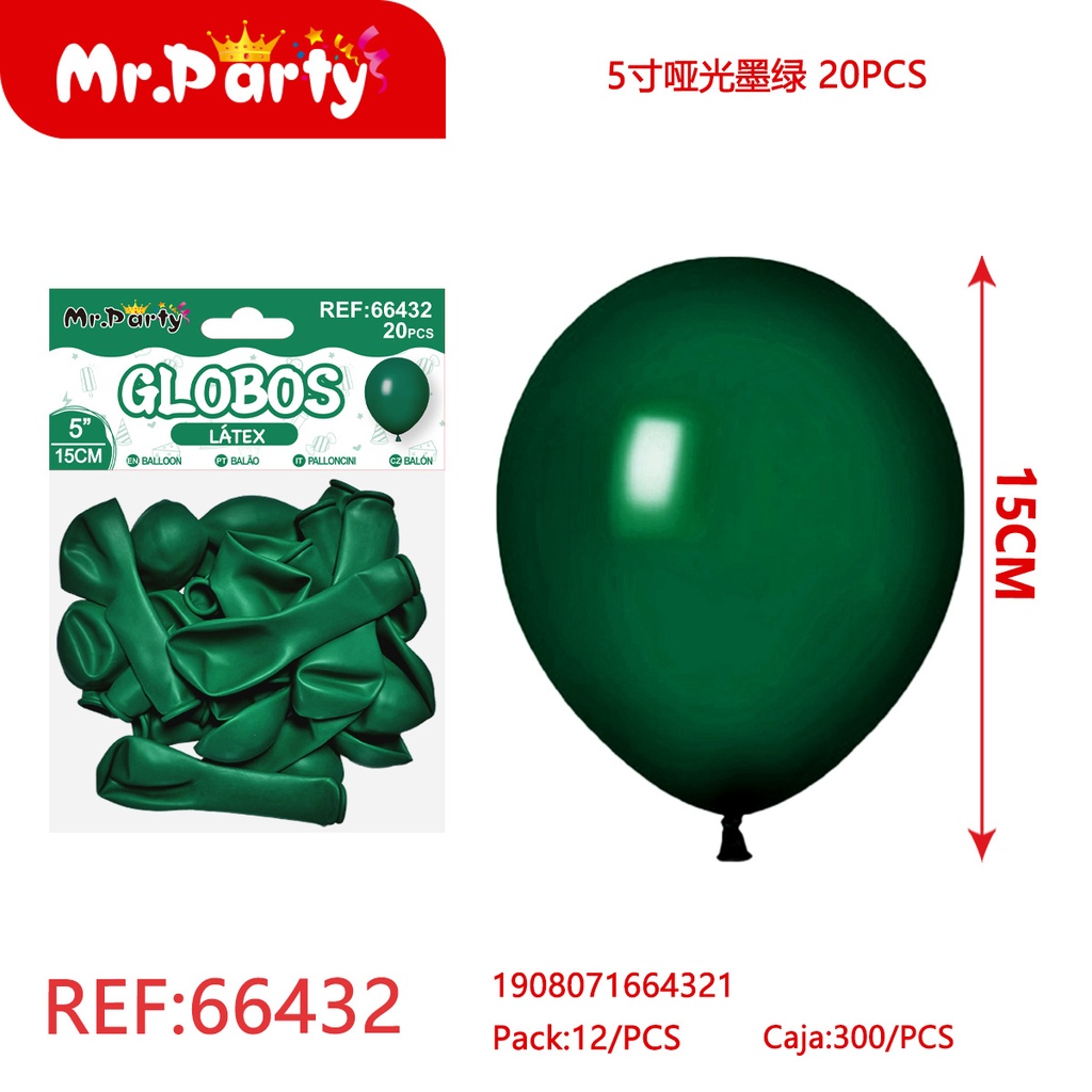 [Mr-66432] GLOBOS LATEX