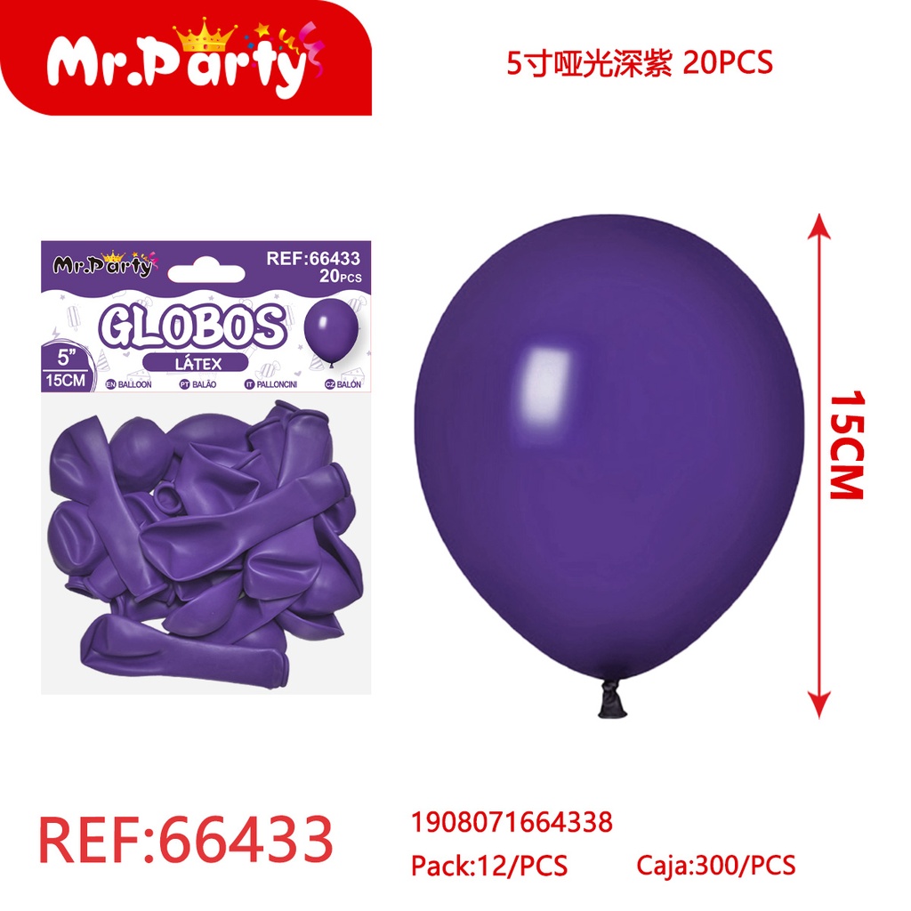 [Mr-66433] GLOBOS LATEX