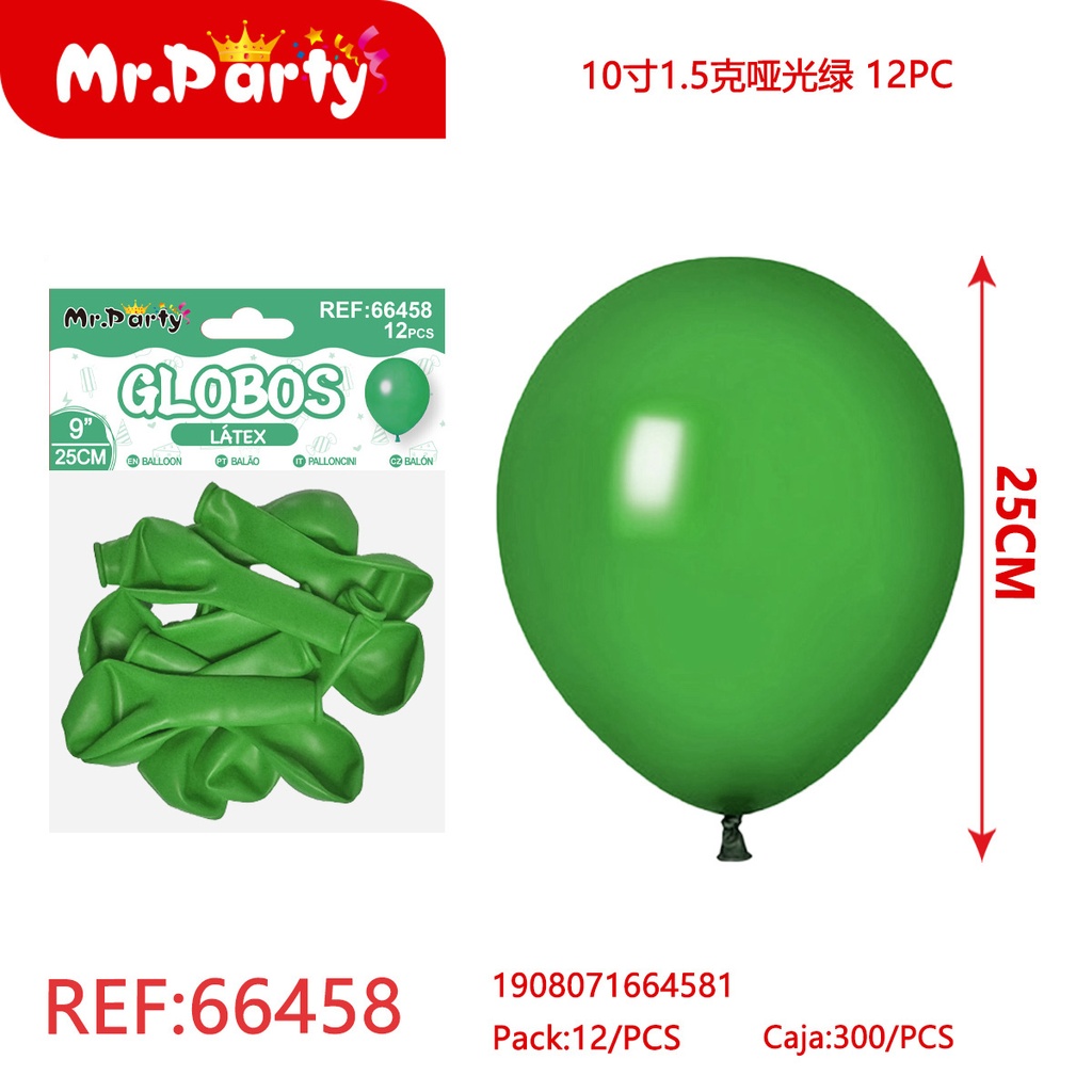[Mr-66458] GLOBOS LATEX
