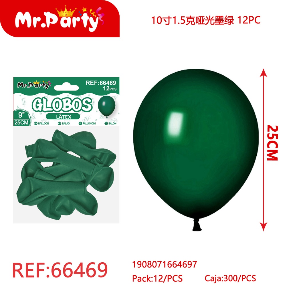 [Mr-66469] GLOBOS LATEX
