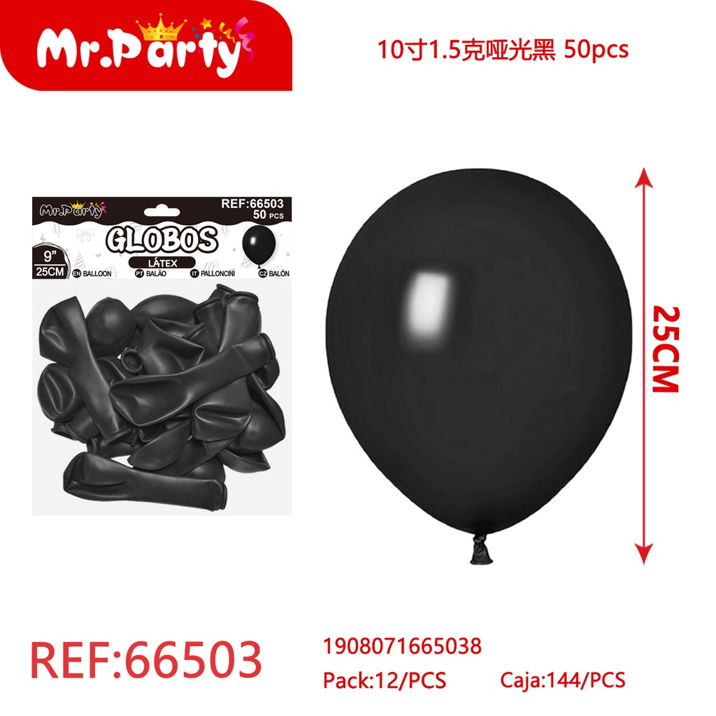 [Mr-66503] GLOBOS LATEX