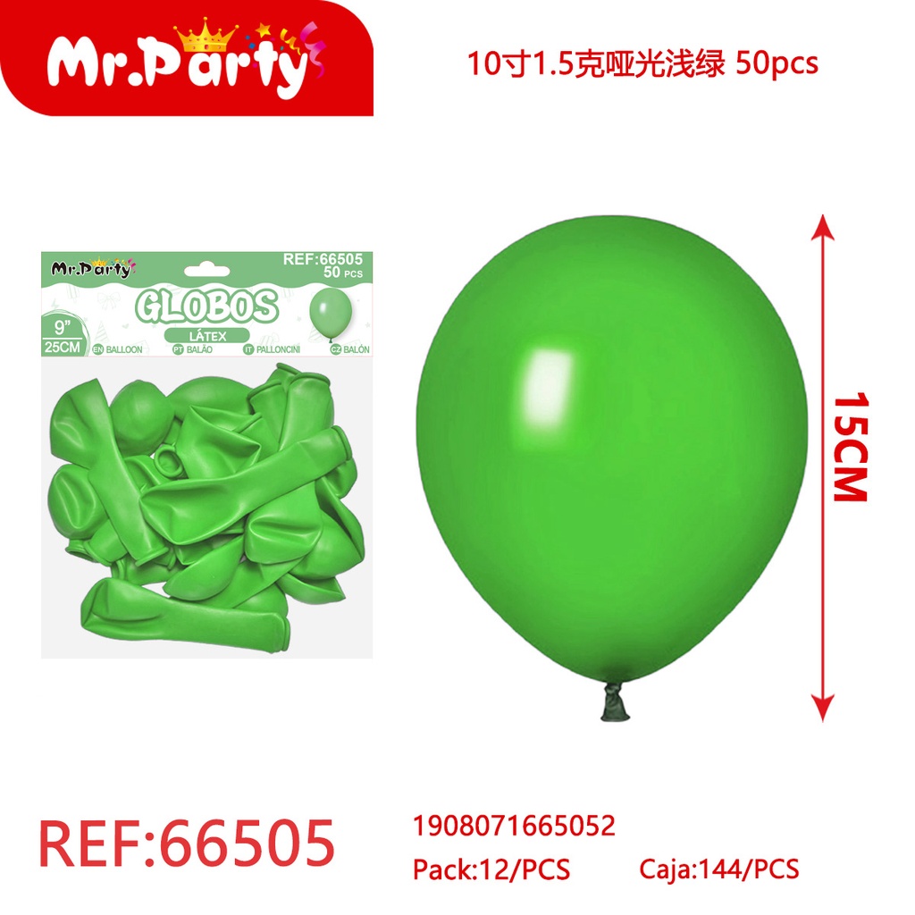 [Mr-66505] GLOBOS LATEX