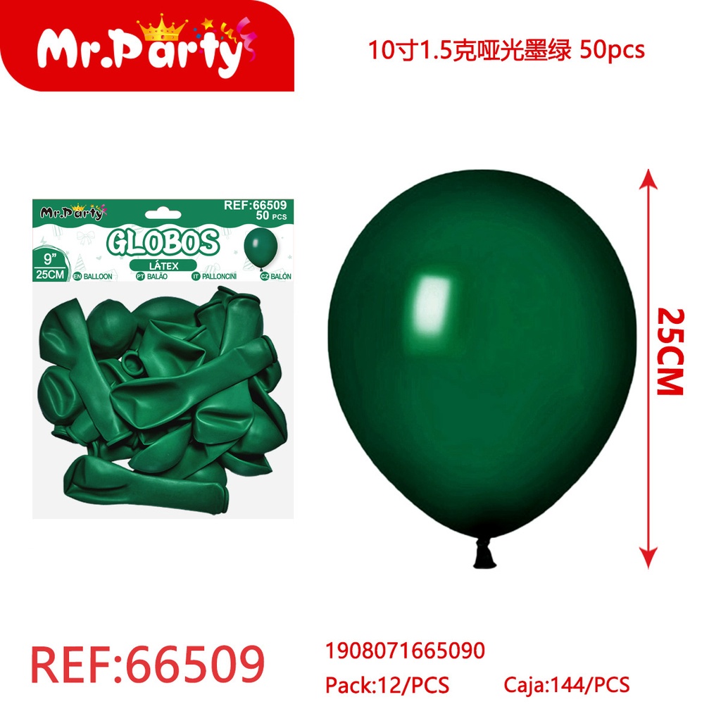 [Mr-66509] GLOBOS LATEX