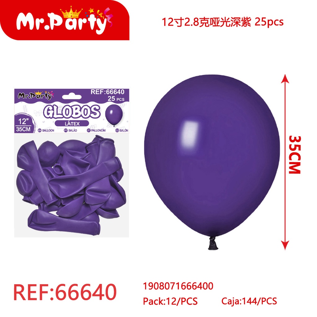 [Mr-66640] GLOBOS LATEX