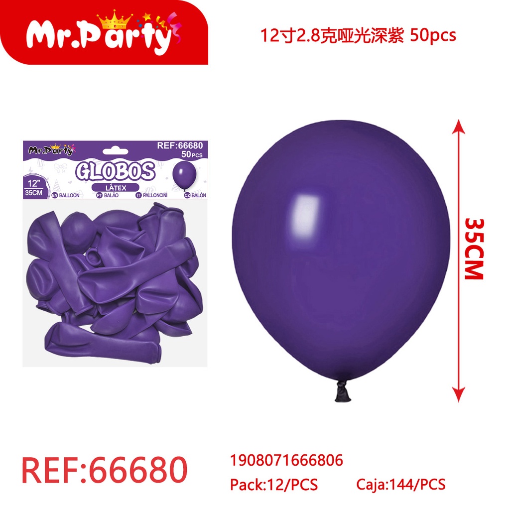 [Mr-66680] GLOBOS LATEX