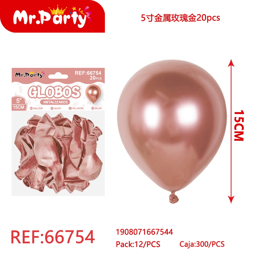 [Mr-66754] GLOBOS LATEX
