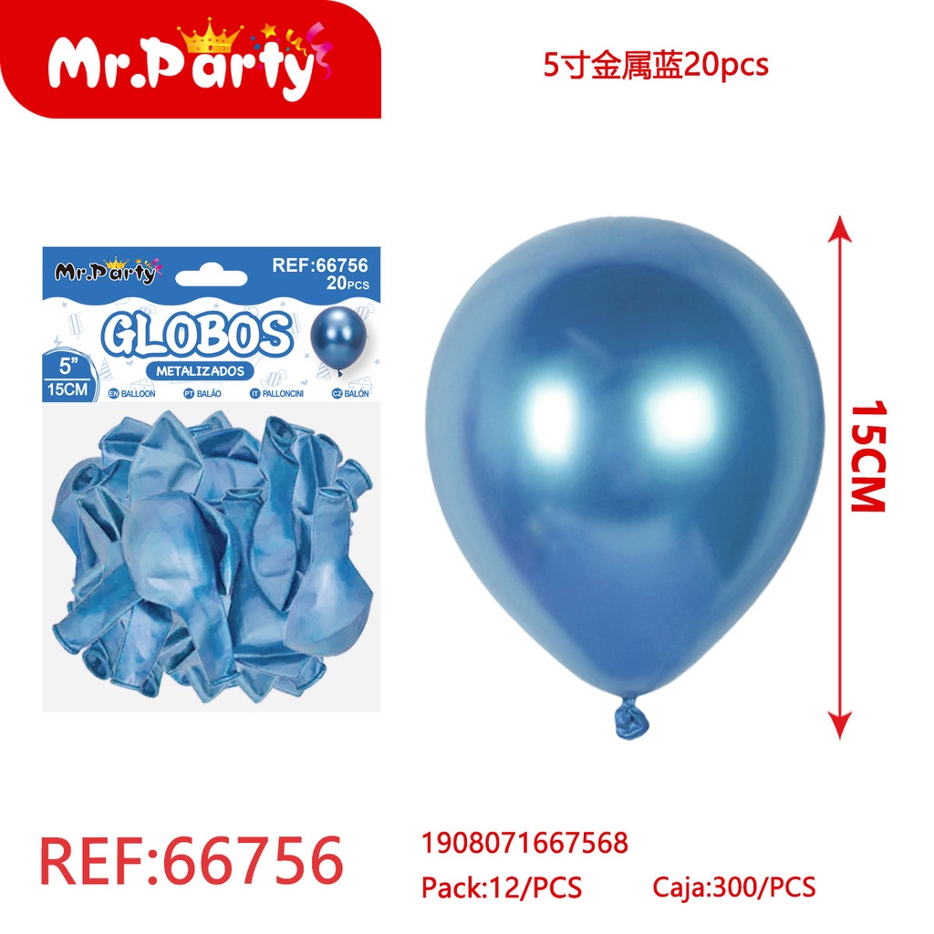 [Mr-66756] GLOBOS LATEX