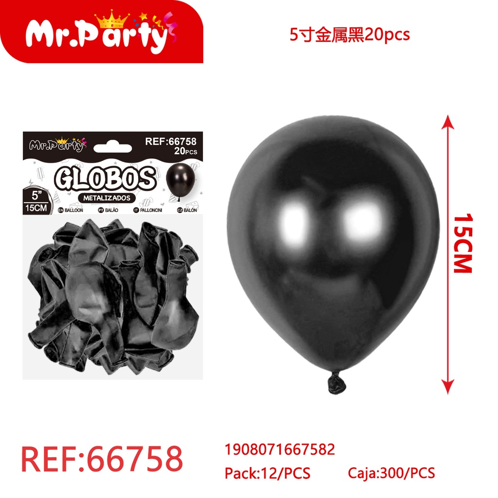 [Mr-66758] GLOBOS LATEX