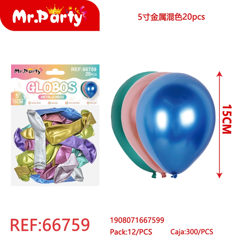 [Mr-66759] GLOBOS LATEX