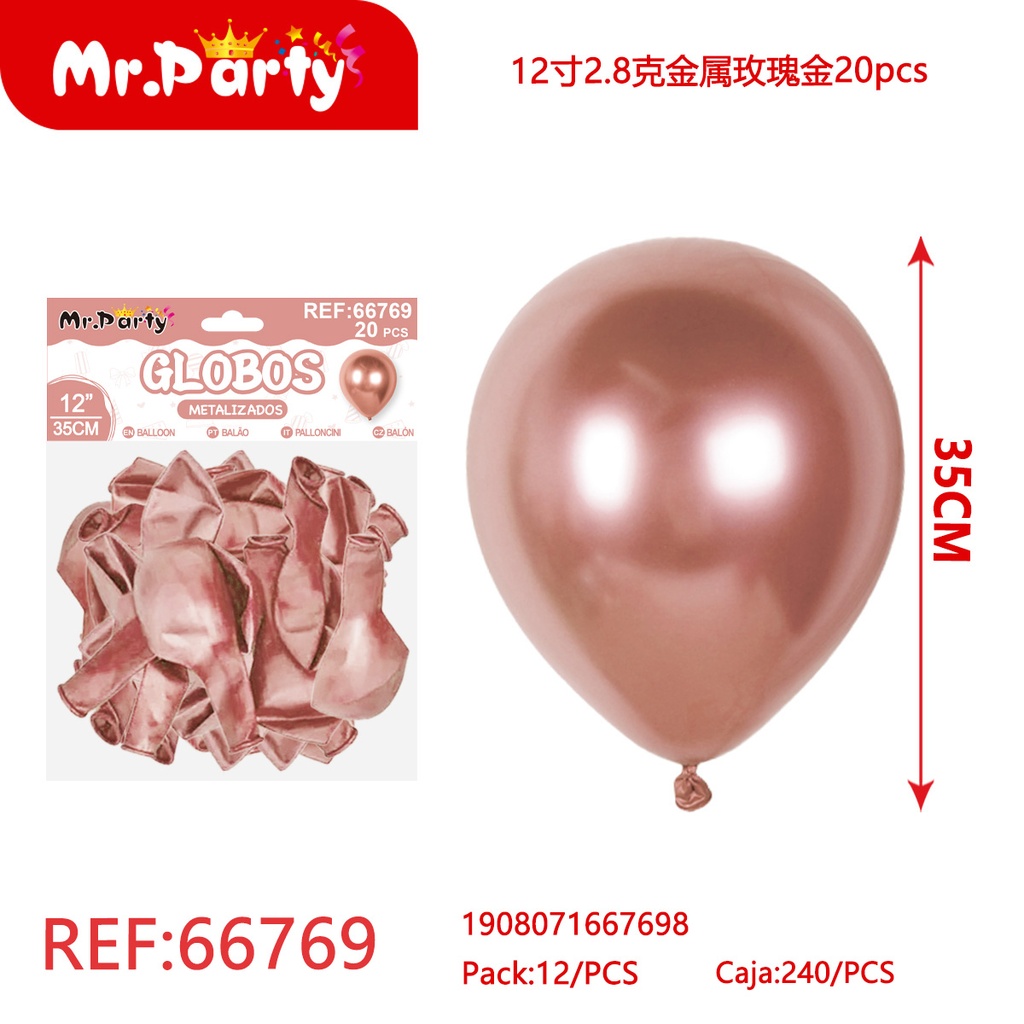 [Mr-66769] GLOBOS LATEX