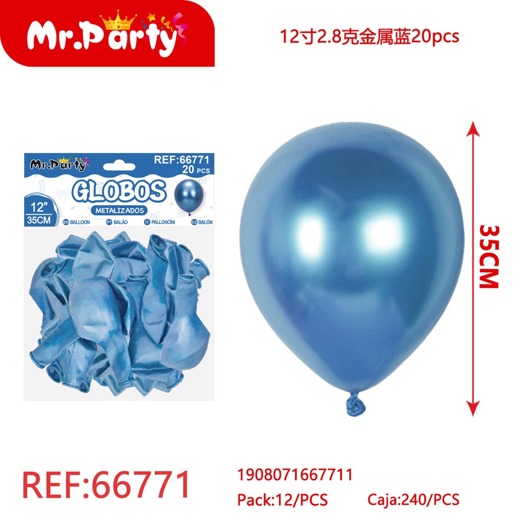 [Mr-66771] GLOBOS LATEX