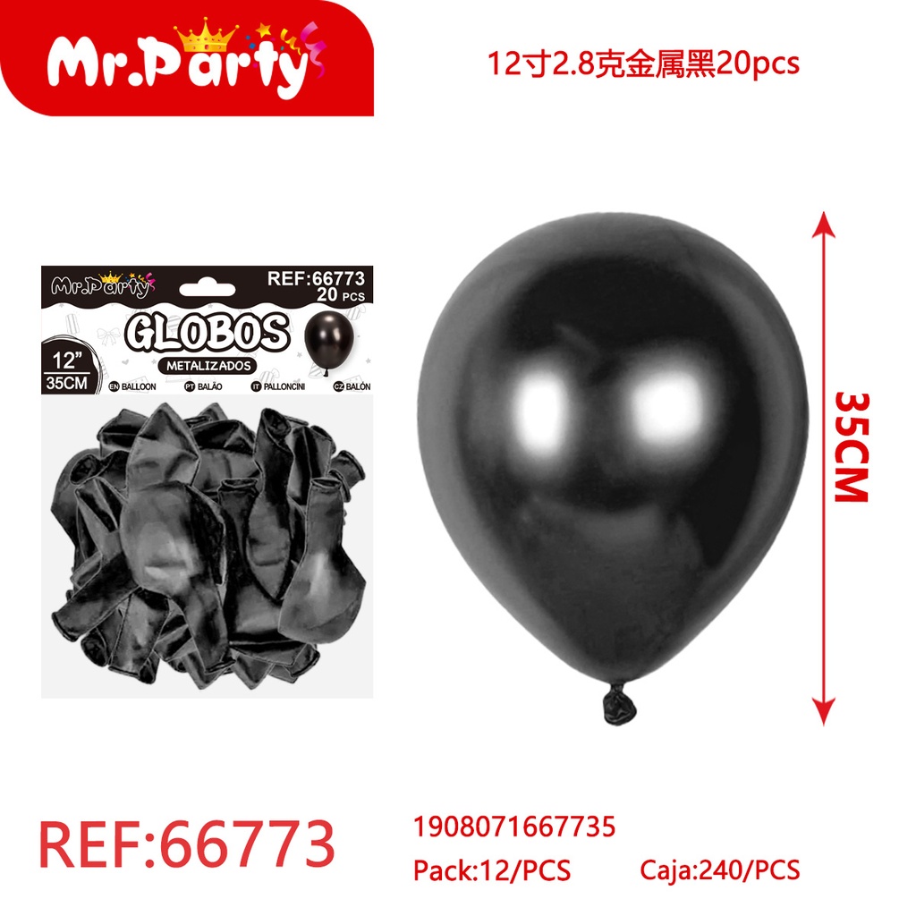 [Mr-66773] GLOBOS LATEX