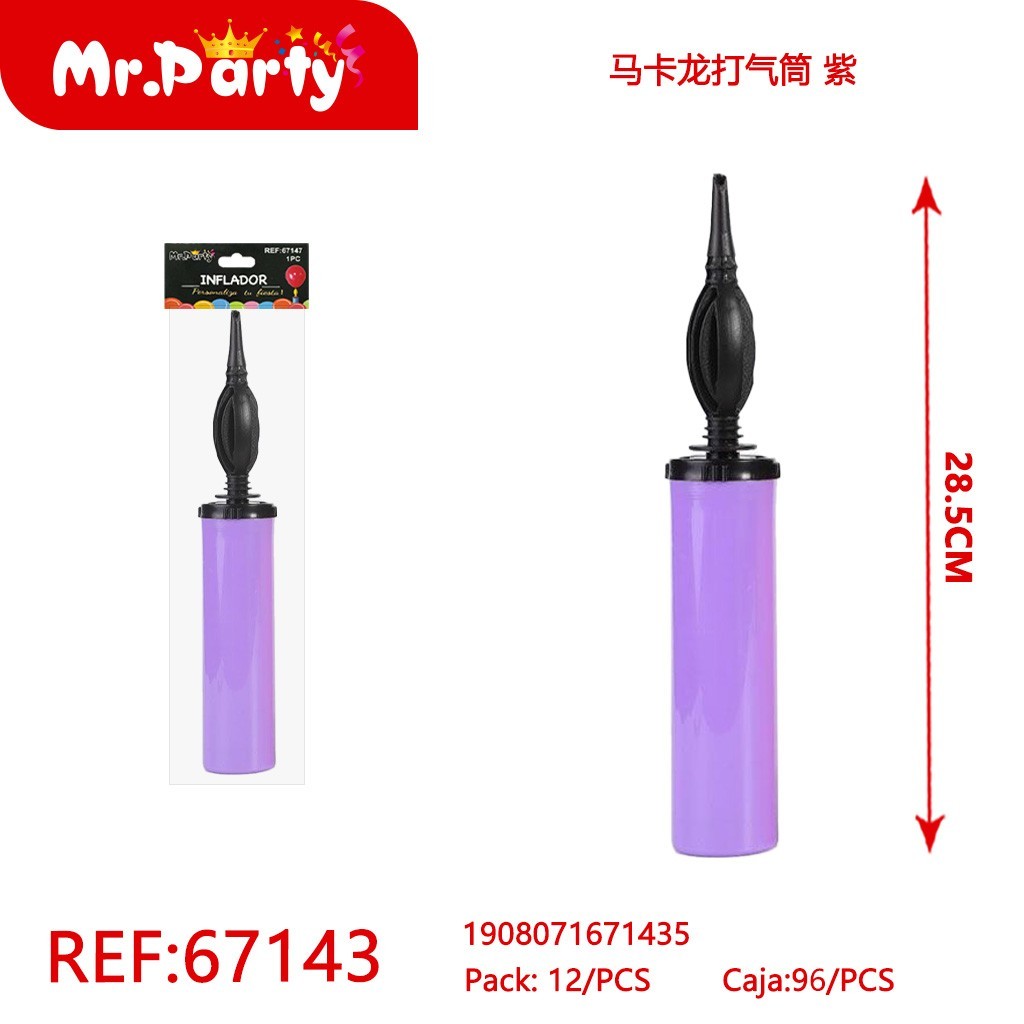 [Mr-67143] INFLADOAR