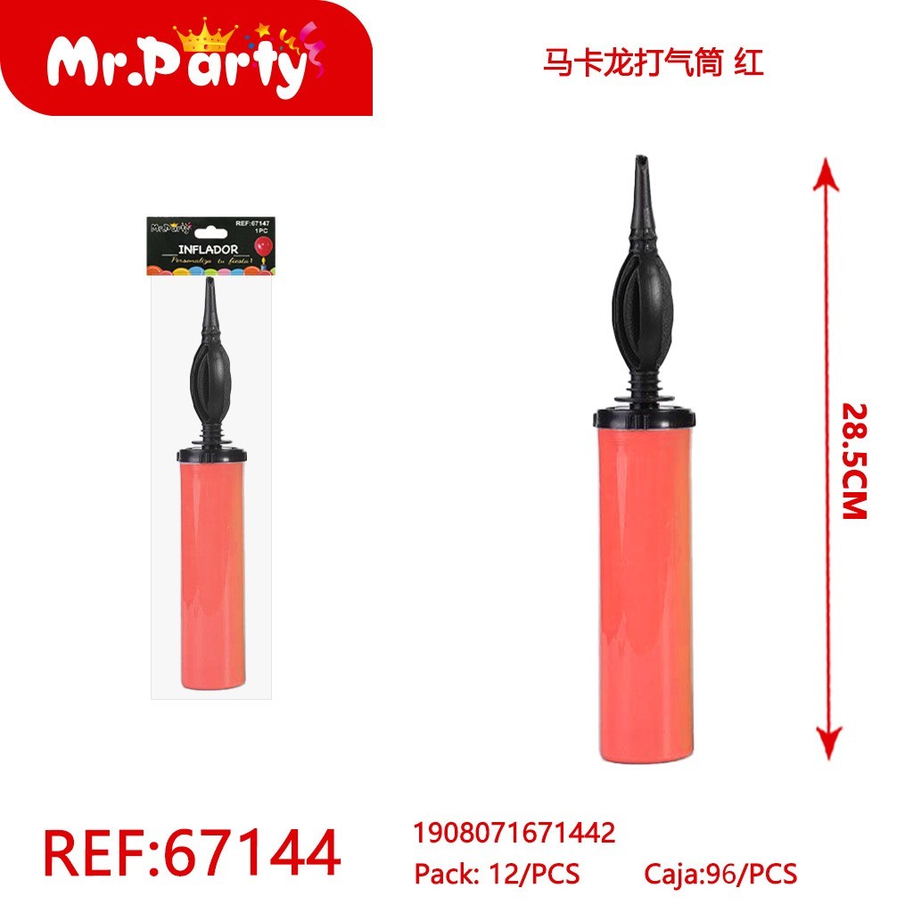 [Mr-67144] INFLADOAR