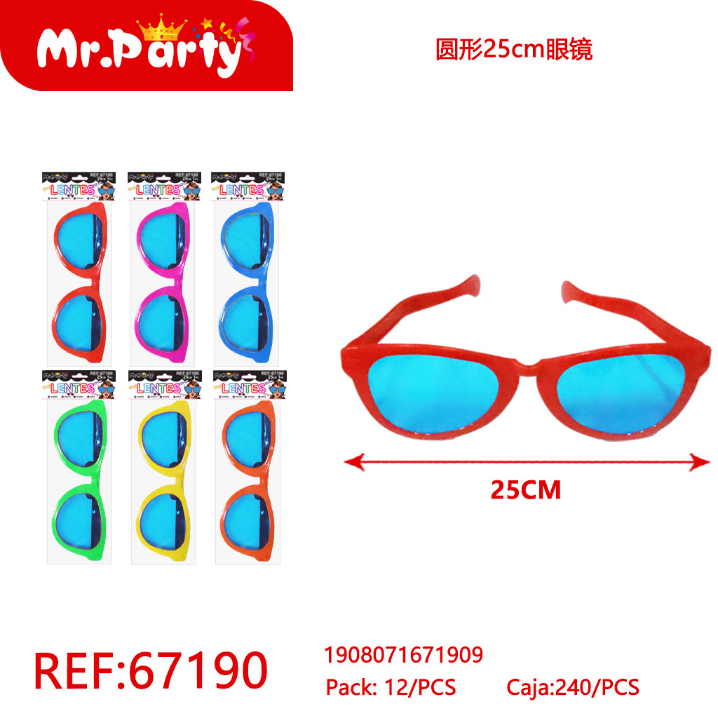 [Mr-67190] LENTES