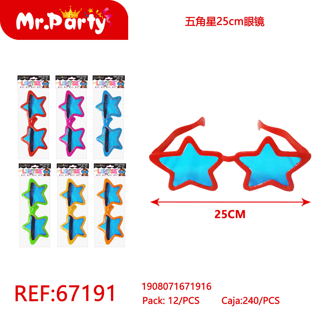[Mr-67191] LENTES