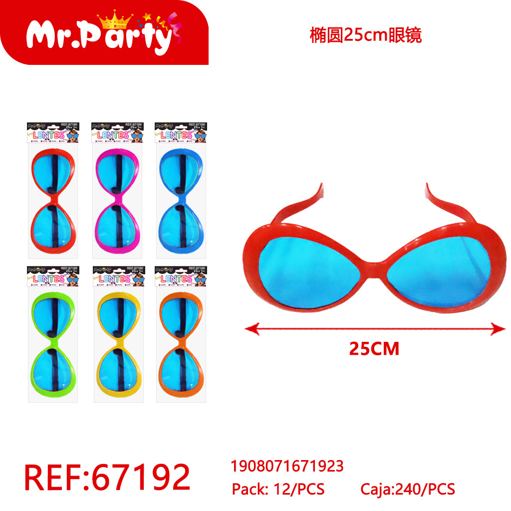 [Mr-67192] LENTES