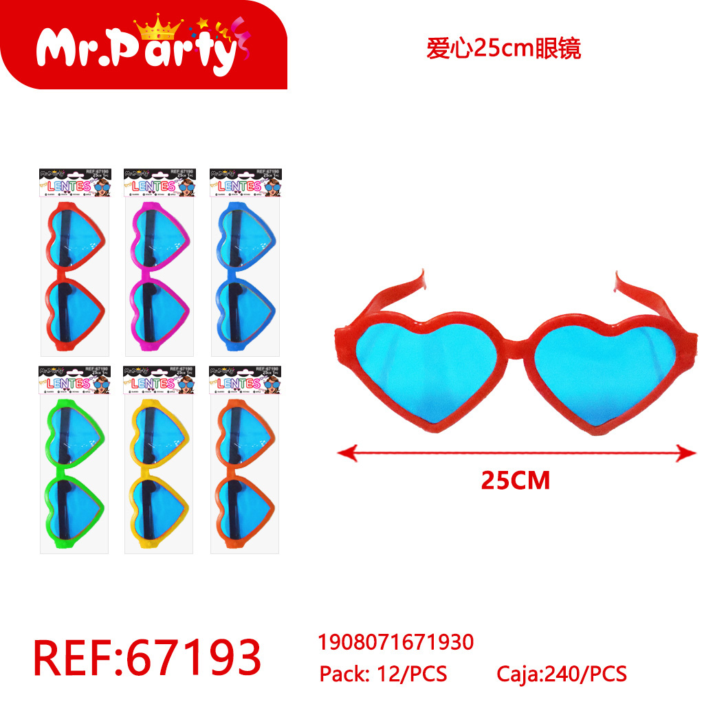 [Mr-67193] LENTES