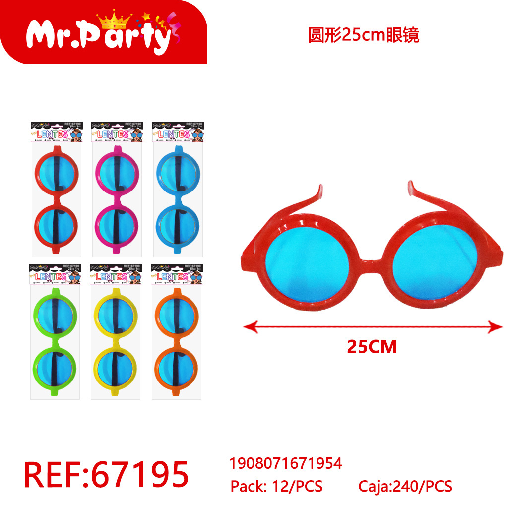 [Mr-67195] LENTES
