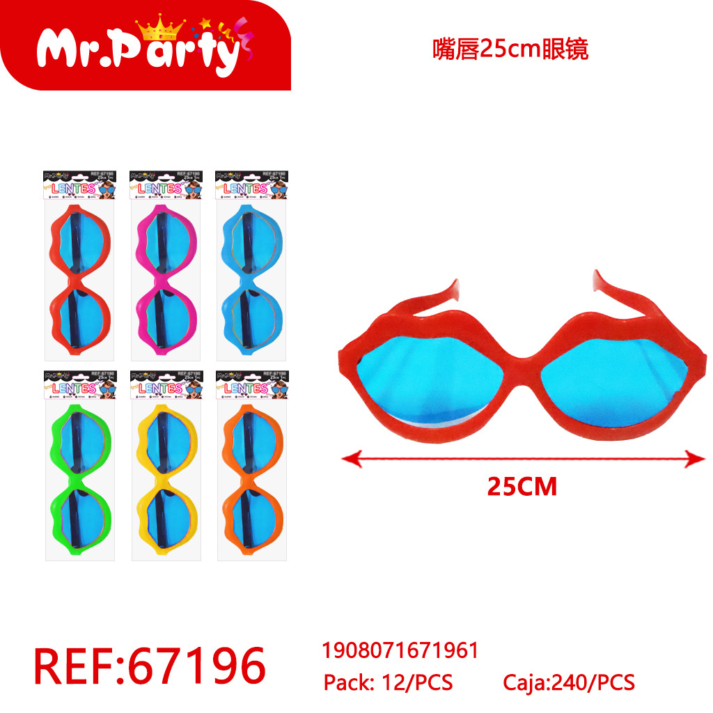 [Mr-67196] LENTES