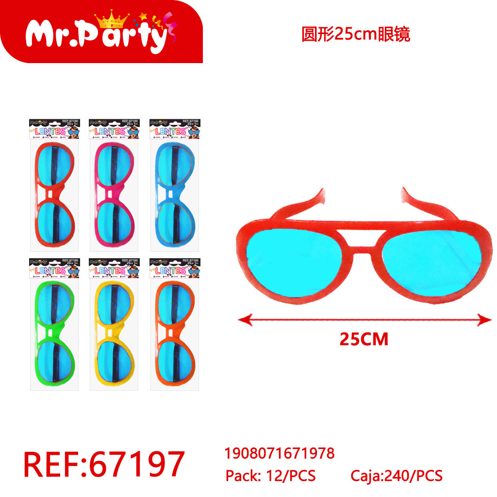 [Mr-67197] LENTES