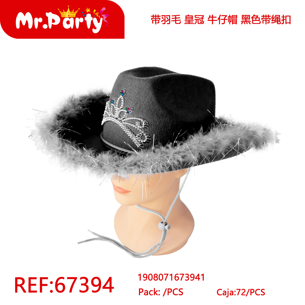 [Mr-67394] GORRO FIESTA