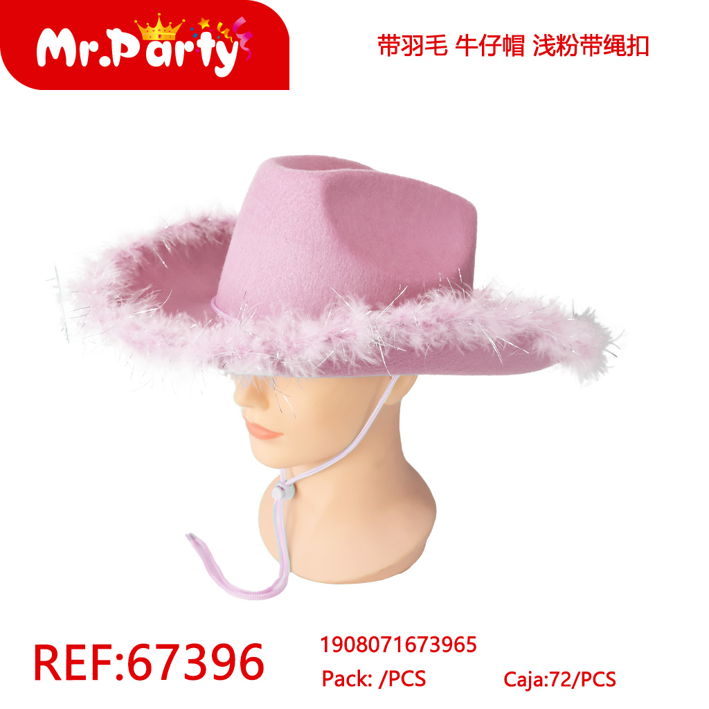 [Mr-67396] GORRO FIESTA