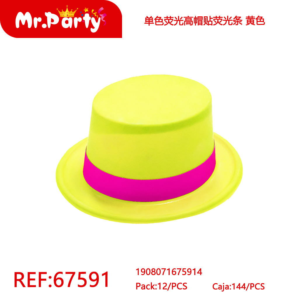 [Mr-67591] GORRO PARA FIESTA