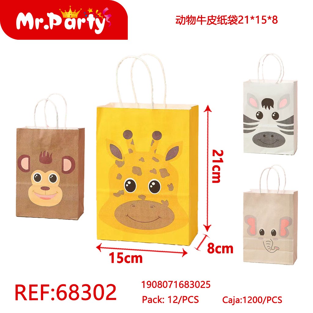 [Mr-68302] BOLSA REGALO KRAFT