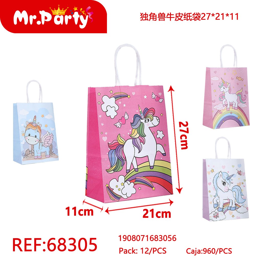 [Mr-68305] BOLSA REGALO KRAFT