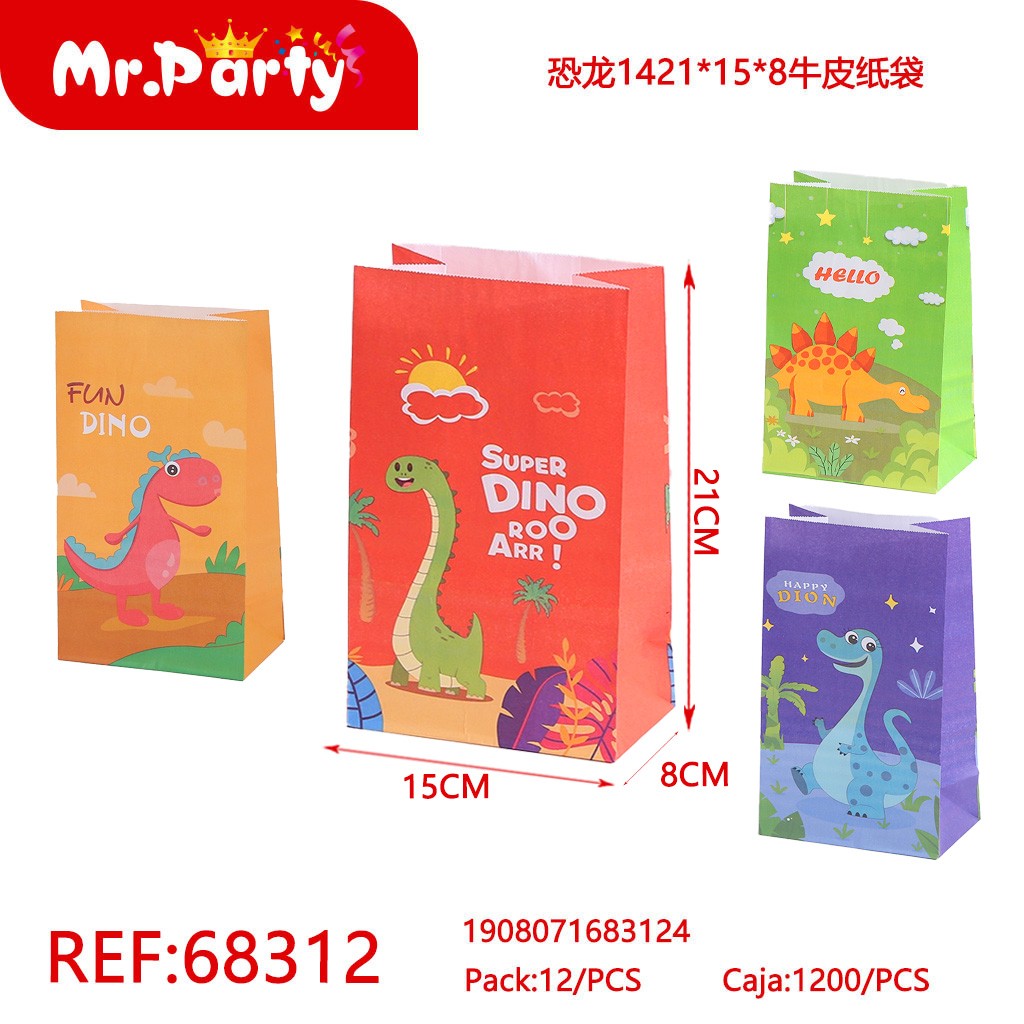 [Mr-68312] BOLSA REGALO KRAFT