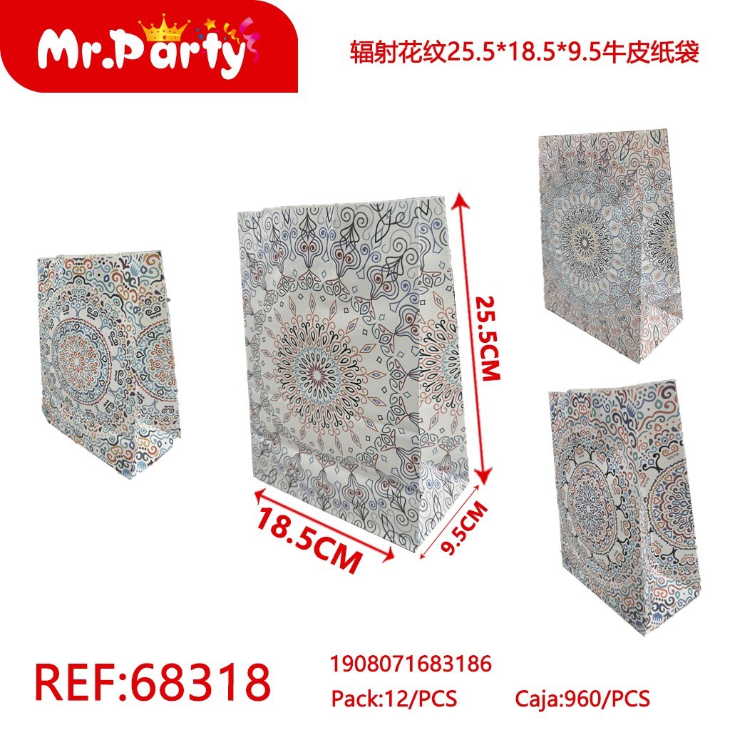 [Mr-68318] BOLSA PAPEL KRAFT