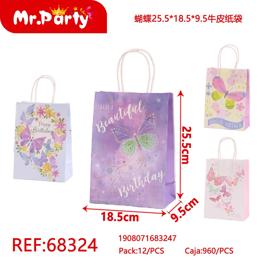 [Mr-68324] BOLSA PAPEL KRAFT