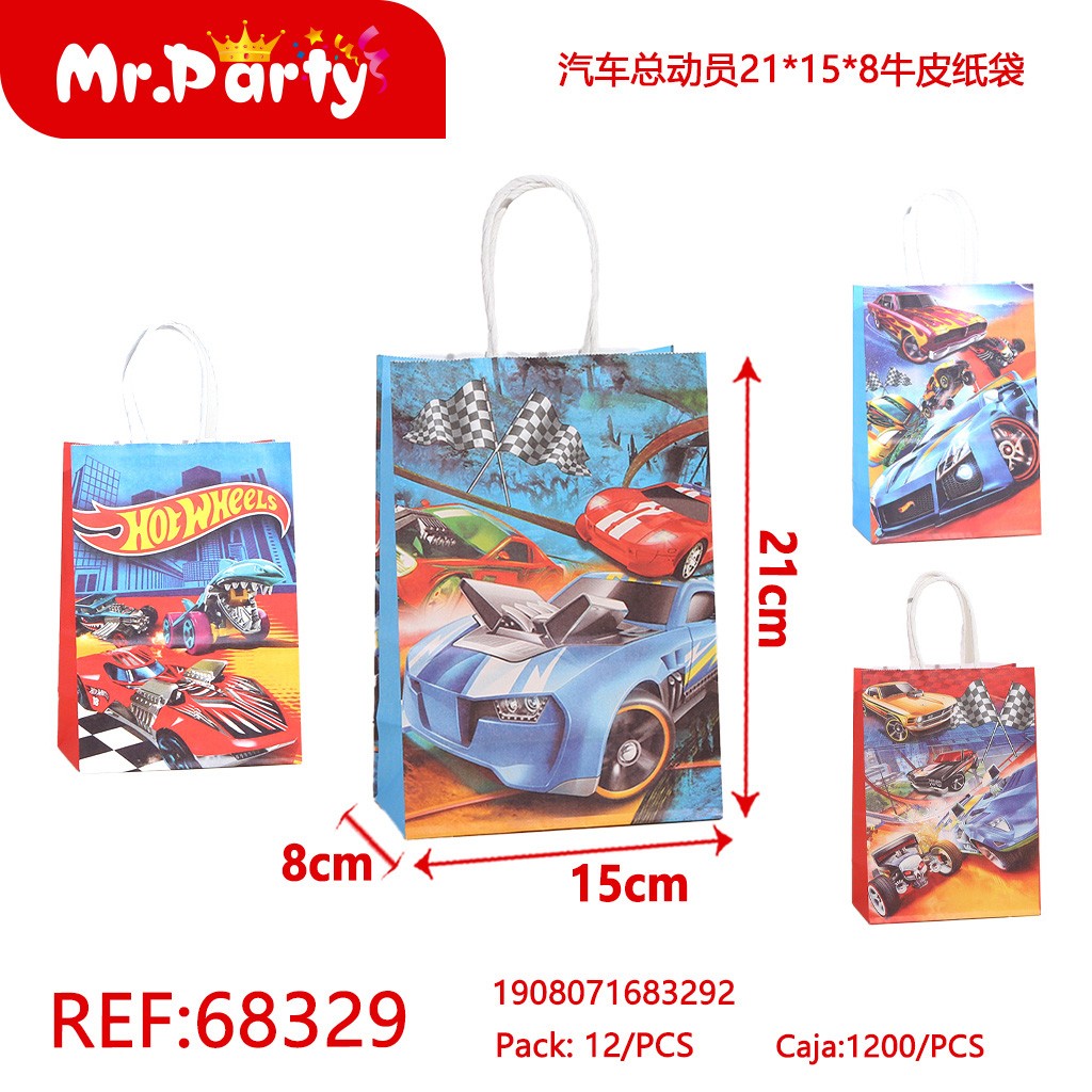 [Mr-68329] BOLSA REGALO KRAFT