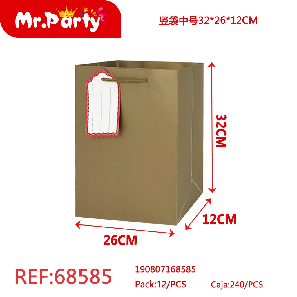 [Mr-68585] BOLSA DE REGALO