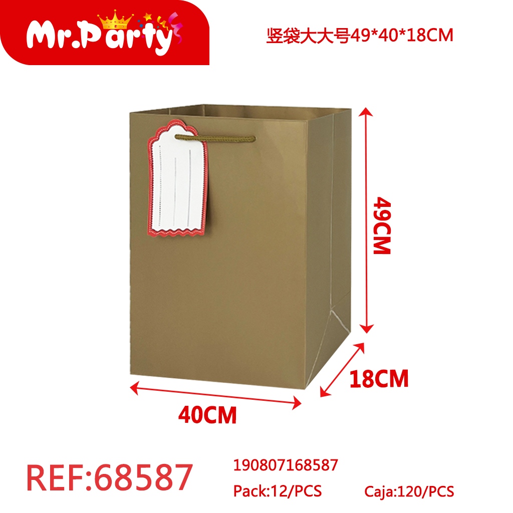 [Mr-68587] BOLSA DE REGALO